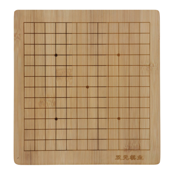 BAMBOO GO MINI SET | Board 13 x 13 Grid | 18 x 19 cm | 2 Bowls with Stones
