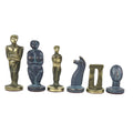 CYCLADIC ART | Solid Brass | Blue & Bronze | 3.5" | 85mm