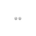 Mia | Silver Sphere Earrings