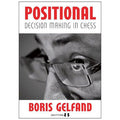 Positional Decision Making in Chess | Boris Gelfand