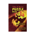 The Chess Cafe Puzzle Book | Volume 4 | Karsten Muller & Alex Markgraf